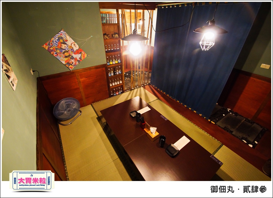 御佃丸貳肆參-高雄關東煮居酒屋推薦-millychun0087.jpg