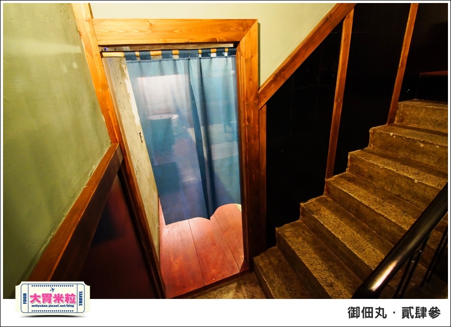 御佃丸貳肆參-高雄關東煮居酒屋推薦-millychun0078.jpg