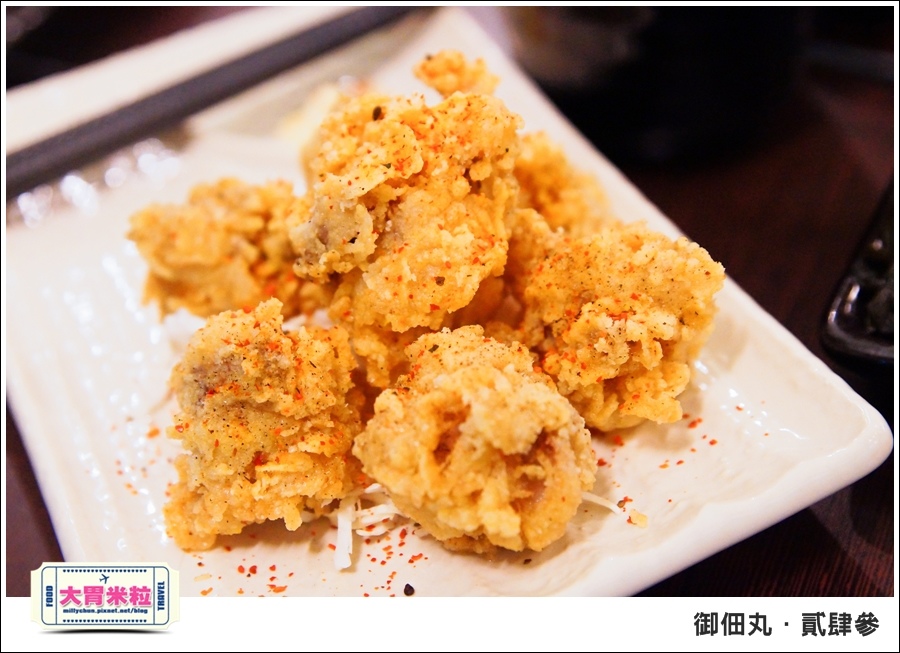 御佃丸貳肆參-高雄關東煮居酒屋推薦-millychun0045.jpg
