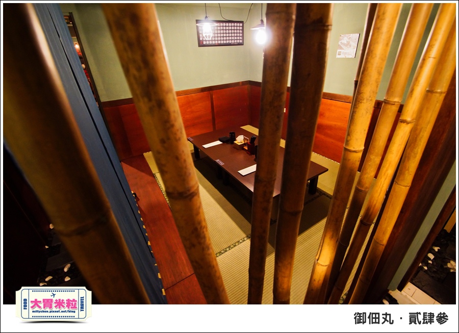 御佃丸貳肆參-高雄關東煮居酒屋推薦-millychun0088.jpg