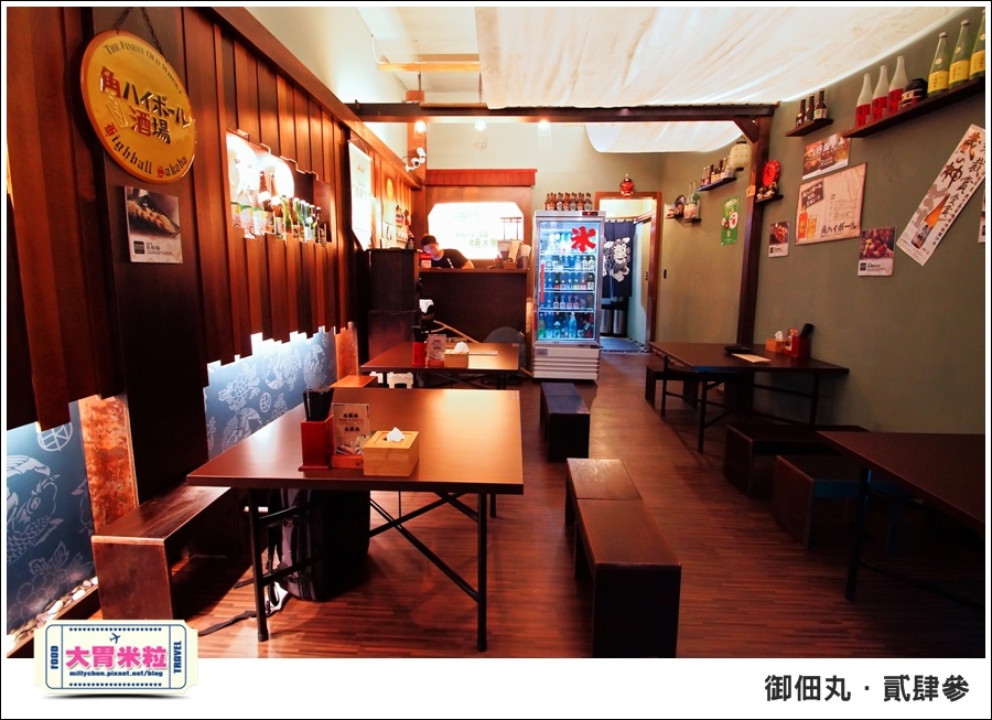 御佃丸貳肆參-高雄關東煮居酒屋推薦-millychun0014.jpg