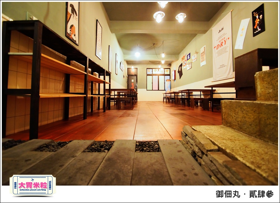 御佃丸貳肆參-高雄關東煮居酒屋推薦-millychun0070.jpg