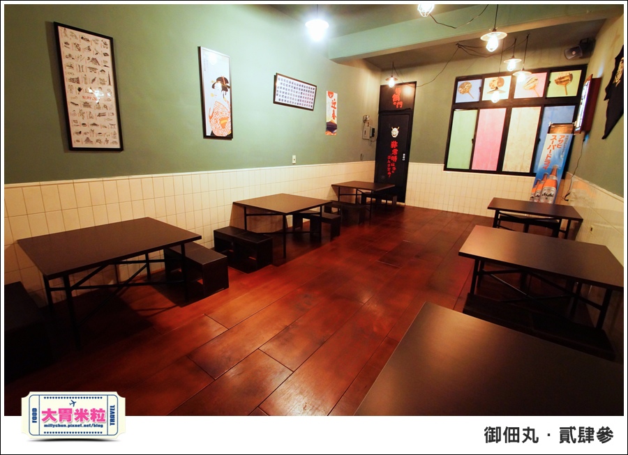 御佃丸貳肆參-高雄關東煮居酒屋推薦-millychun0071.jpg