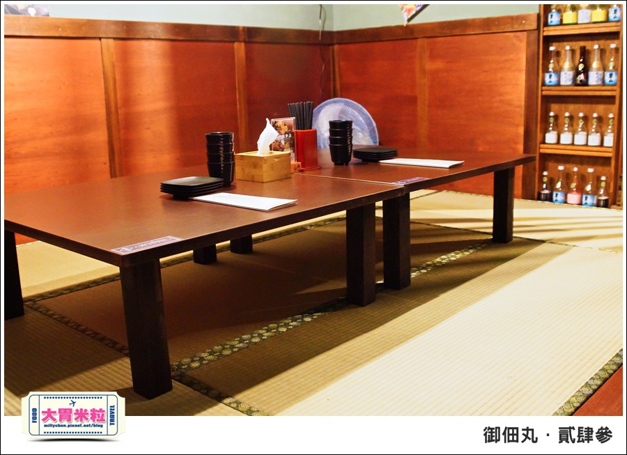 御佃丸貳肆參-高雄關東煮居酒屋推薦-millychun0085.jpg