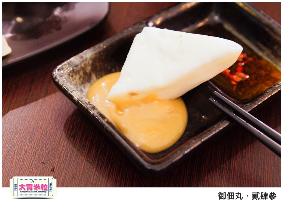 御佃丸貳肆參-高雄關東煮居酒屋推薦-millychun0038.jpg