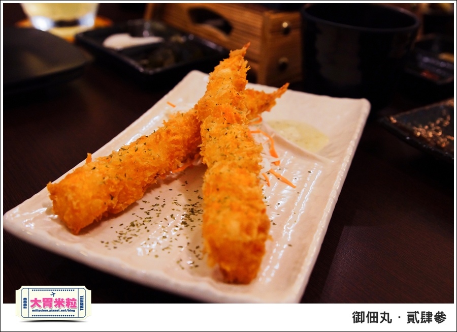 御佃丸貳肆參-高雄關東煮居酒屋推薦-millychun0041.jpg