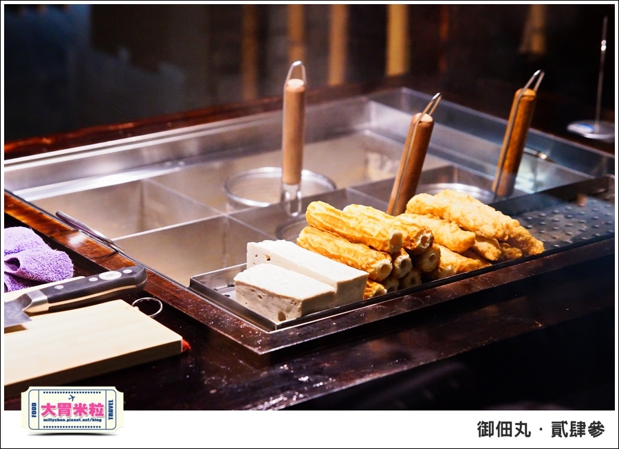 御佃丸貳肆參-高雄關東煮居酒屋推薦-millychun0010.jpg