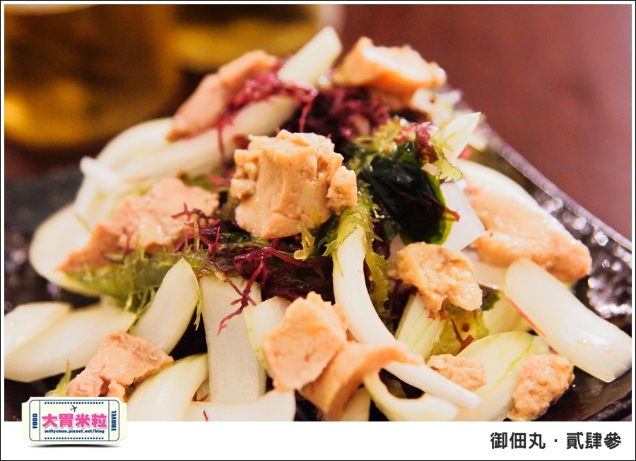 御佃丸貳肆參-高雄關東煮居酒屋推薦-millychun0050.jpg