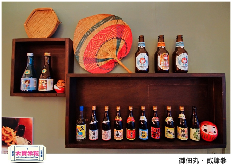 御佃丸貳肆參-高雄關東煮居酒屋推薦-millychun0023.jpg
