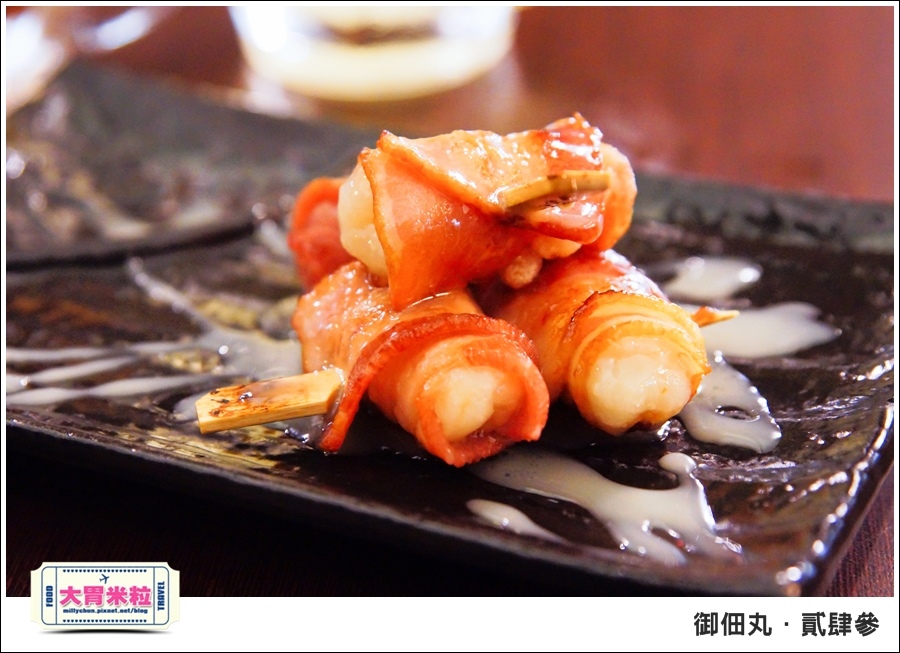 御佃丸貳肆參-高雄關東煮居酒屋推薦-millychun0052.jpg