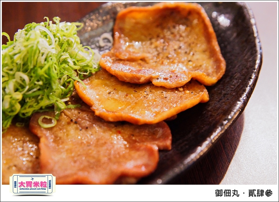 御佃丸貳肆參-高雄關東煮居酒屋推薦-millychun0060.jpg