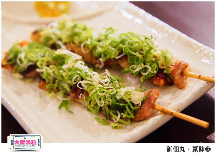 御佃丸貳肆參-高雄關東煮居酒屋推薦-millychun0047.jpg