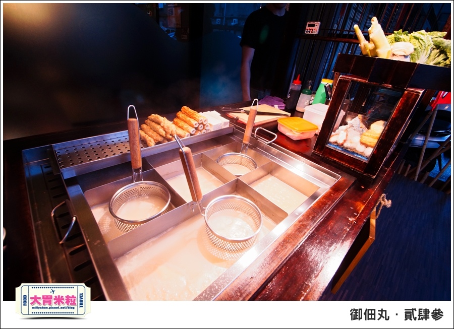 御佃丸貳肆參-高雄關東煮居酒屋推薦-millychun0009.jpg