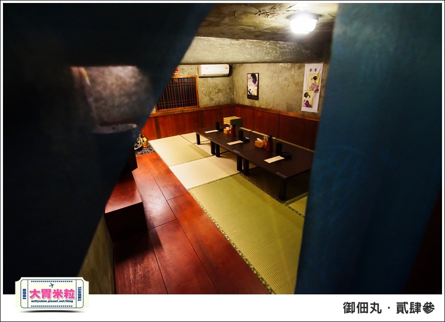 御佃丸貳肆參-高雄關東煮居酒屋推薦-millychun0079.jpg