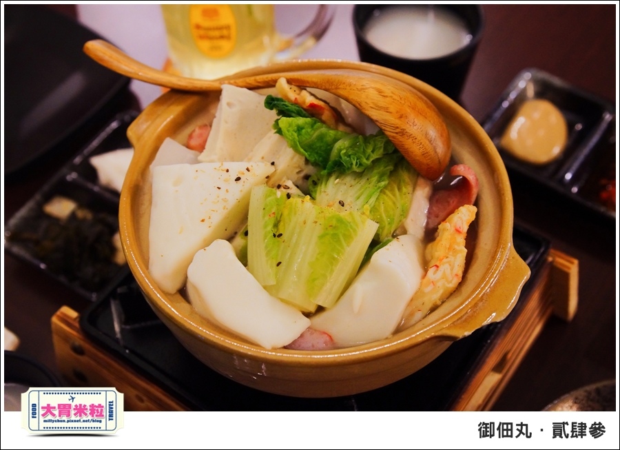 御佃丸貳肆參-高雄關東煮居酒屋推薦-millychun0035.jpg