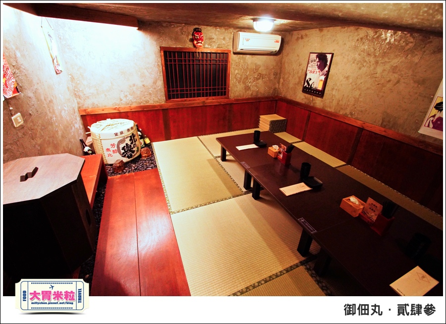 御佃丸貳肆參-高雄關東煮居酒屋推薦-millychun0080.jpg