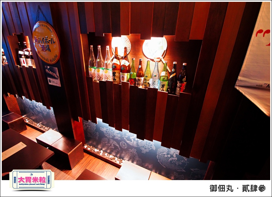 御佃丸貳肆參-高雄關東煮居酒屋推薦-millychun0018.jpg