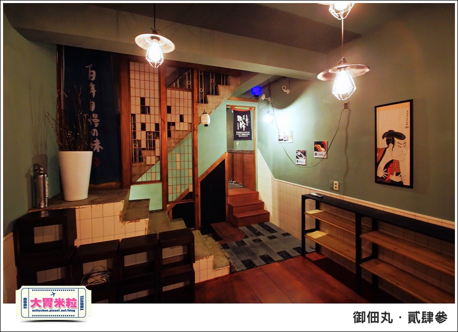 御佃丸貳肆參-高雄關東煮居酒屋推薦-millychun0067.jpg