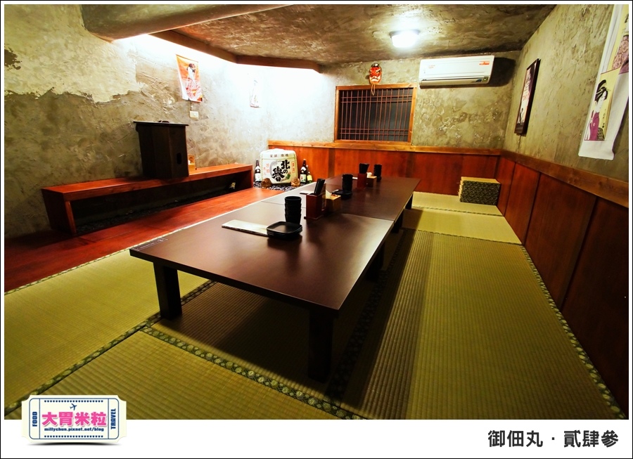 御佃丸貳肆參-高雄關東煮居酒屋推薦-millychun0081.jpg