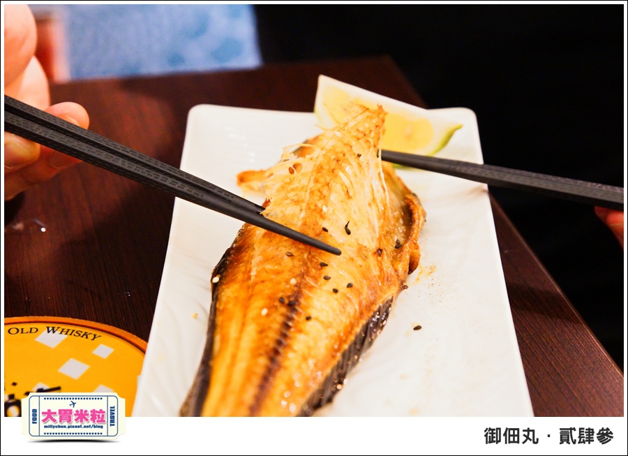 御佃丸貳肆參-高雄關東煮居酒屋推薦-millychun0064.jpg