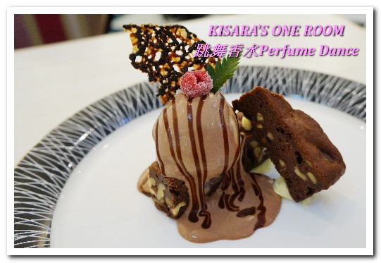 Perfume Dance 跳舞香水(板橋中山店):板橋美食下午茶.連鎖品牌新品義麵、創意甜點好味道──跳舞香水Perfume Dance