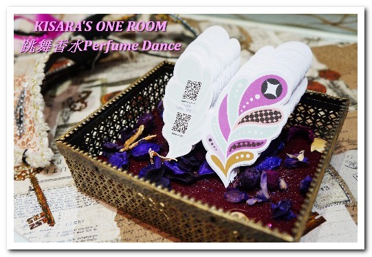 Perfume Dance 跳舞香水(板橋中山店):板橋美食下午茶.連鎖品牌新品義麵、創意甜點好味道──跳舞香水Perfume Dance