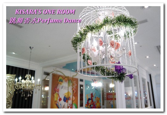 Perfume Dance 跳舞香水(板橋中山店):板橋美食下午茶.連鎖品牌新品義麵、創意甜點好味道──跳舞香水Perfume Dance