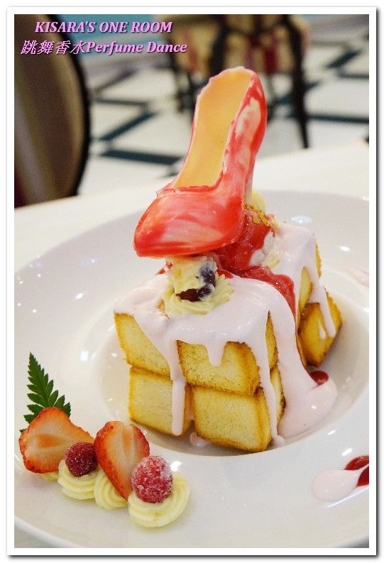 Perfume Dance 跳舞香水(板橋中山店):板橋美食下午茶.連鎖品牌新品義麵、創意甜點好味道──跳舞香水Perfume Dance