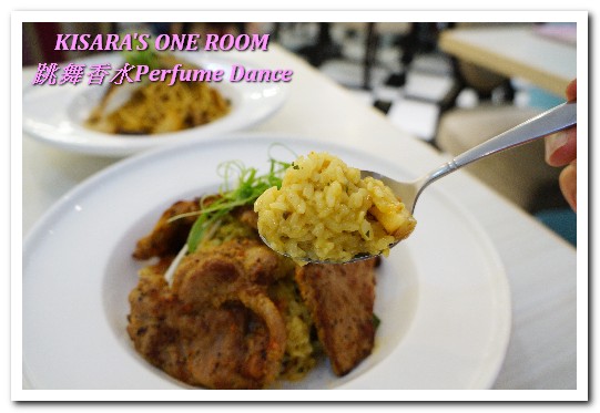 Perfume Dance 跳舞香水(板橋中山店):板橋美食下午茶.連鎖品牌新品義麵、創意甜點好味道──跳舞香水Perfume Dance