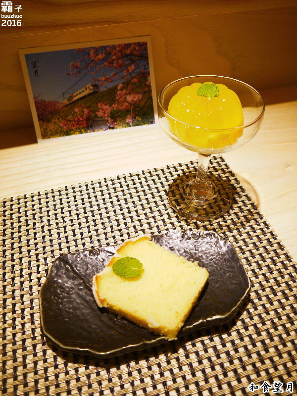 和食 望月:和食 望月,淡雅的日式料理,帶有懷石料理的味道。