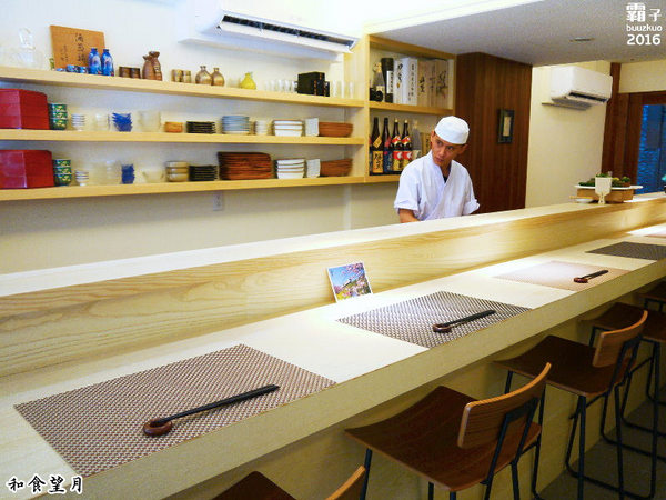 和食 望月:和食 望月,淡雅的日式料理,帶有懷石料理的味道。