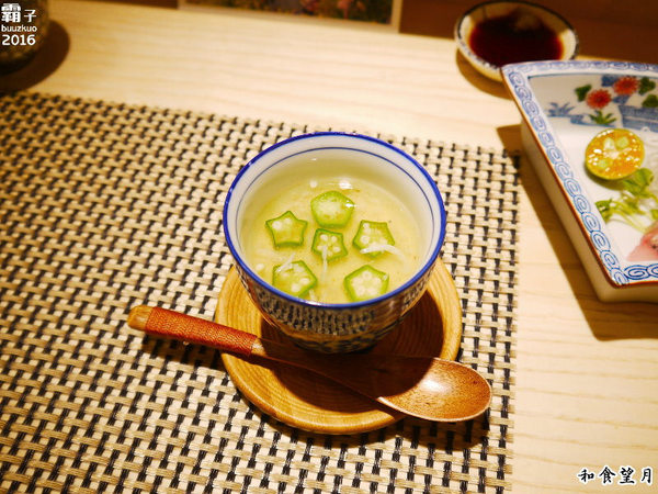 和食 望月:和食 望月,淡雅的日式料理,帶有懷石料理的味道。