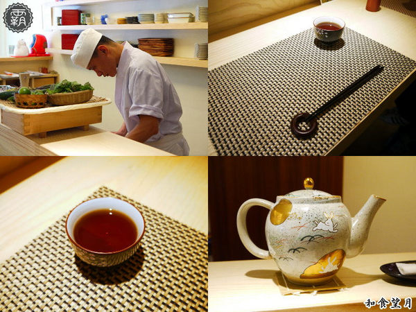 和食 望月:和食 望月,淡雅的日式料理,帶有懷石料理的味道。