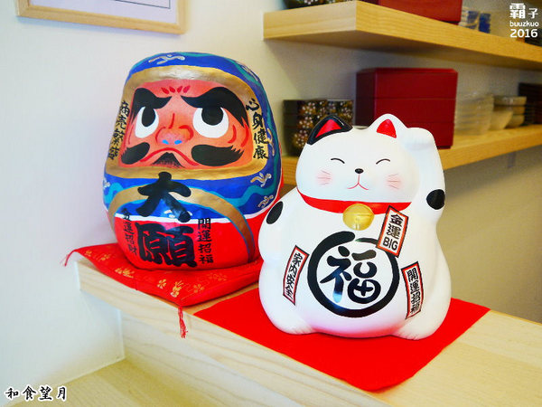 和食 望月:和食 望月,淡雅的日式料理,帶有懷石料理的味道。