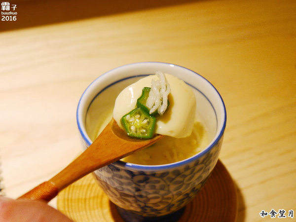 和食 望月:和食 望月,淡雅的日式料理,帶有懷石料理的味道。