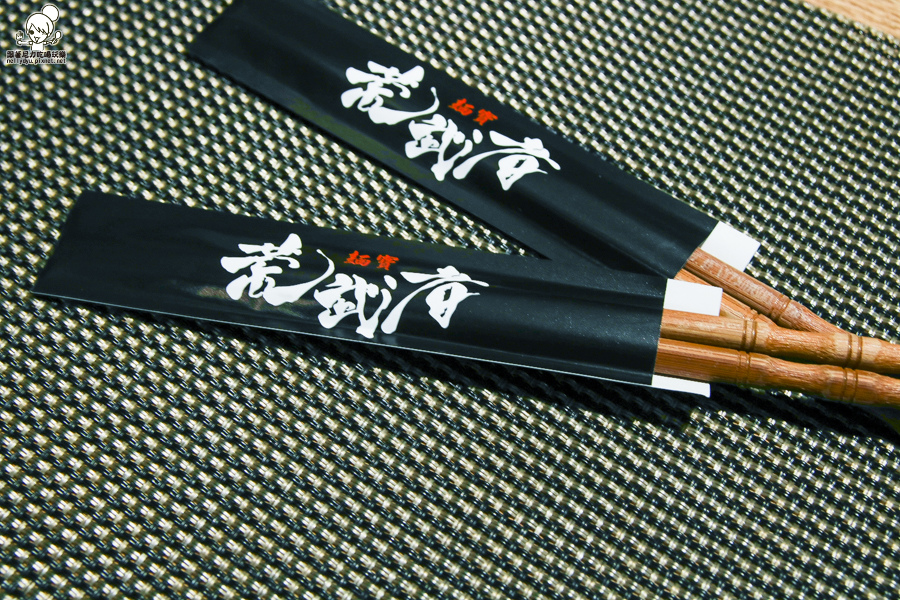 荒武者拉麵 沾麵 魚介 日本拉麵 (5 - 37).jpg