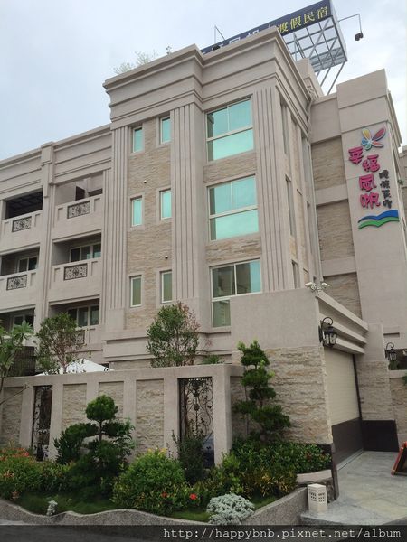 FullSizeRender (1).jpg