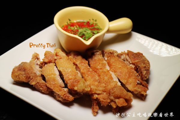 泰之霸 Pretty Thai：世貿泰式料理『泰之霸 Pretty Thai』吳興商圈近台北醫學大學
