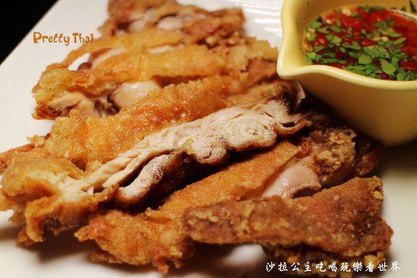 泰之霸 Pretty Thai：世貿泰式料理『泰之霸 Pretty Thai』吳興商圈近台北醫學大學