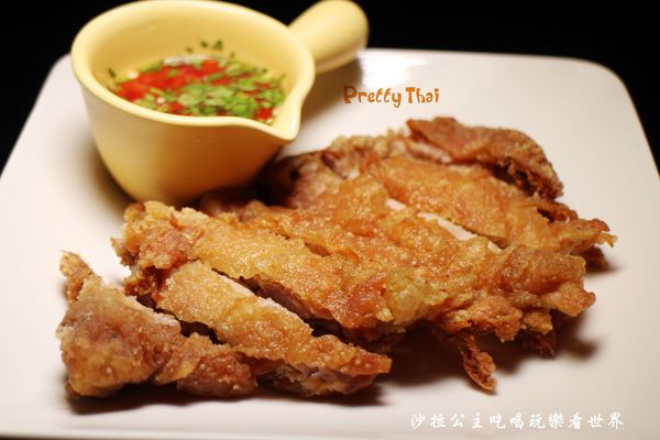 泰之霸 Pretty Thai：世貿泰式料理『泰之霸 Pretty Thai』吳興商圈近台北醫學大學