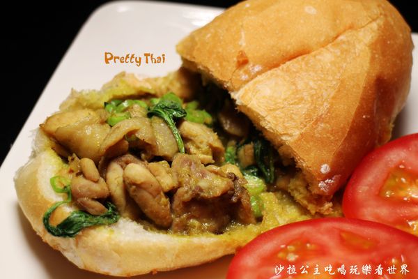 泰之霸 Pretty Thai：世貿泰式料理『泰之霸 Pretty Thai』吳興商圈近台北醫學大學