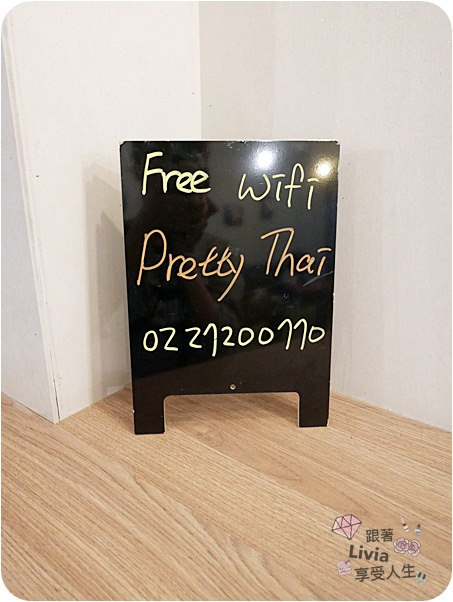 0629-Pretty Thai (7)