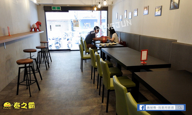 Pretty Thai 泰之霸_阿君君-1756