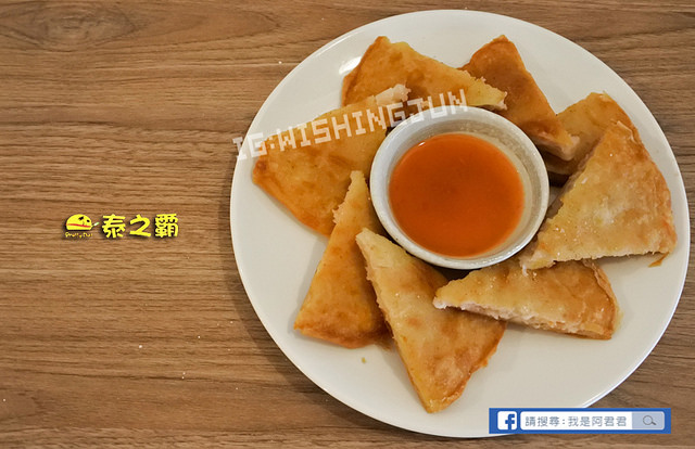 Pretty Thai 泰之霸_阿君君-1783