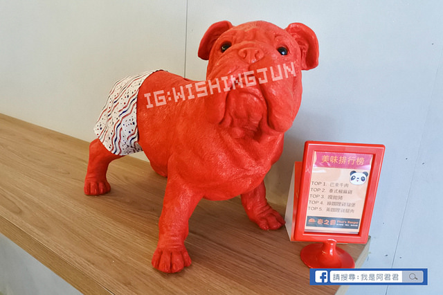 Pretty Thai 泰之霸_阿君君-1760