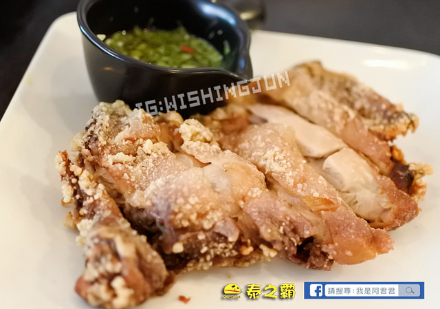 Pretty Thai 泰之霸_阿君君-1830