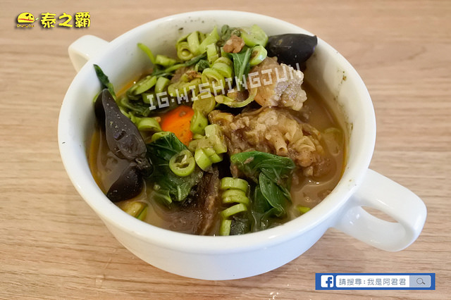 Pretty Thai 泰之霸_阿君君-1799