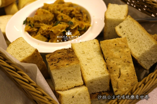 Bocca di royal 義大利餐廳:台北義式料理/私房菜『波卡皇家bocca di royal義大利餐廳』西菜中吃