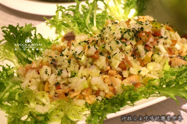 Bocca di royal 義大利餐廳:台北義式料理/私房菜『波卡皇家bocca di royal義大利餐廳』西菜中吃