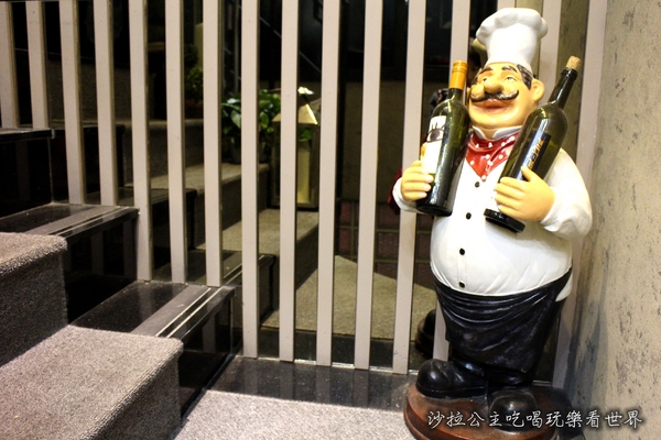 Bocca di royal 義大利餐廳:台北義式料理/私房菜『波卡皇家bocca di royal義大利餐廳』西菜中吃